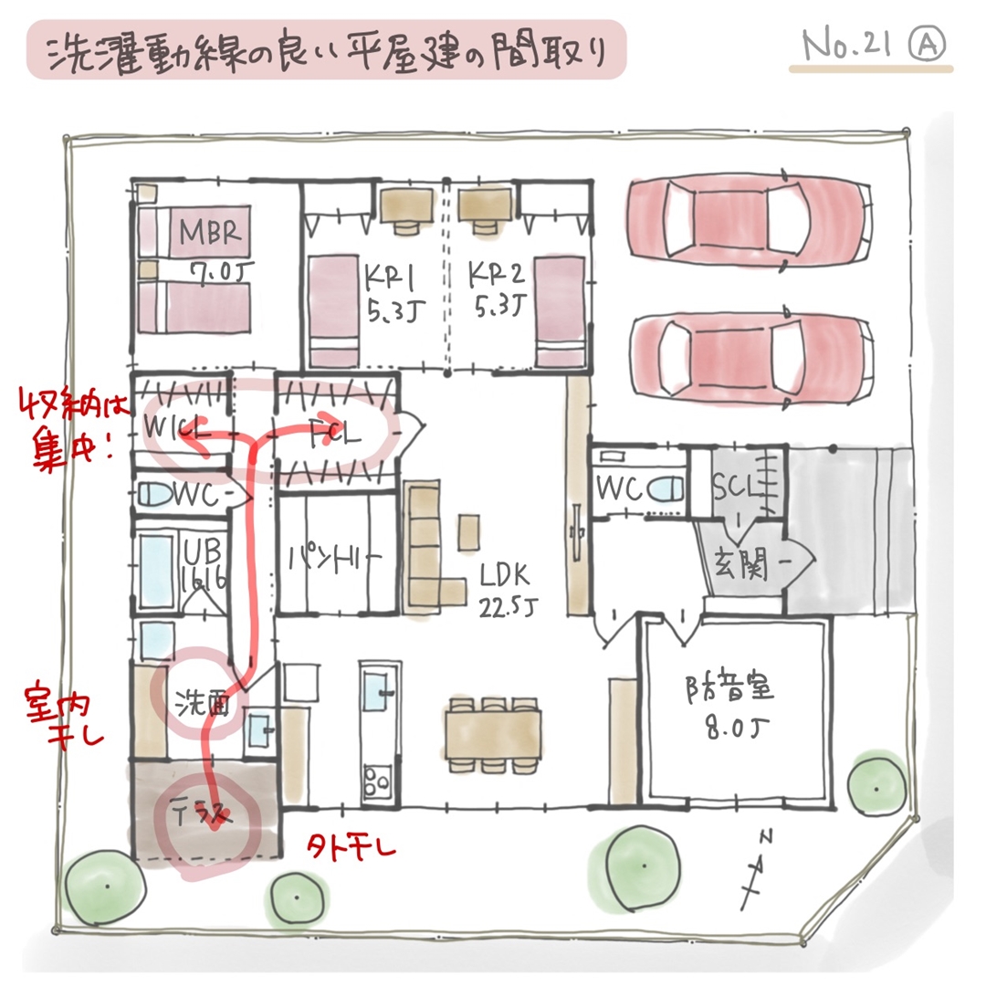 収納を集中させた、洗濯動線の良い平屋建の間取り【39坪4LDK平屋建】No.21A | みゆう間取り相談室