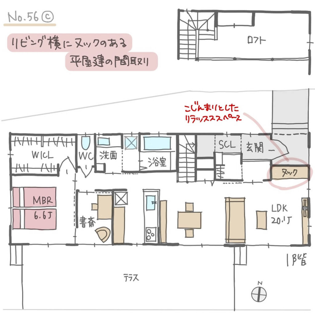 リビング横にヌックのある平屋建の間取り