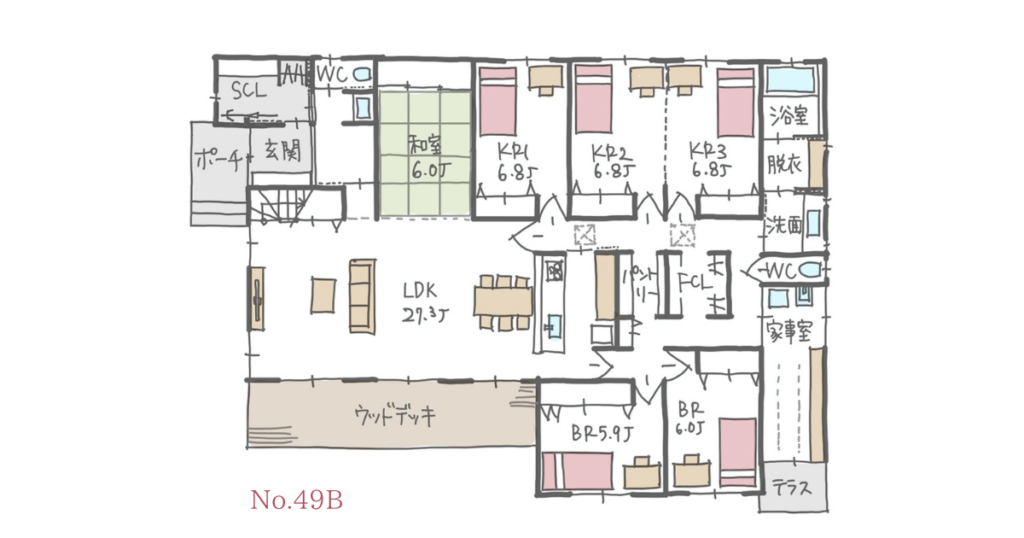 日当たりの良い家事室がある平屋建の間取り【53坪6LDK平屋建】No.49B | みゆう間取り相談室