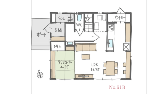猫スペースをリビングに設けた総２階の家事ラク間取り【29坪3LDK2階建】No.61B