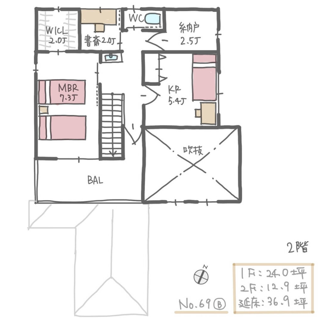 キッチン横に家事室がある完全同居型二世帯住宅の間取り２階No.69B