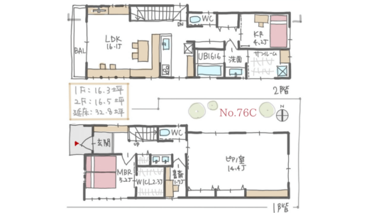ランドリールームとして室内干しができるサンルームのある間取り【32坪3LDK2階建】No.76C