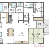 １階で家事が完結する家事動線の良い間取り【33坪3LDK2階建】No.100A