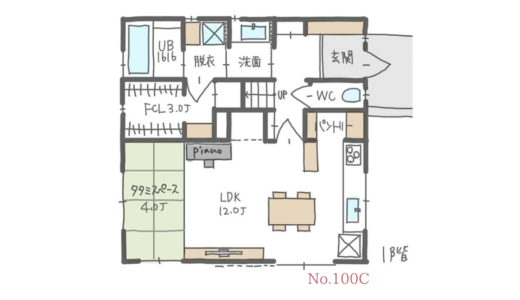 壁向きキッチンのある長方形総二階の間取り【32坪3LDK2階建】No.100C