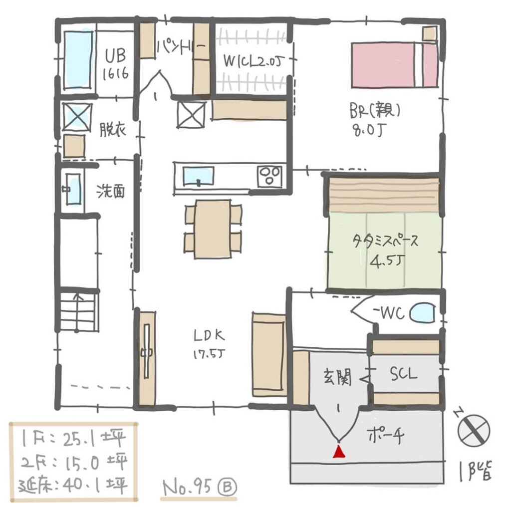 完全同居型二世帯住宅各階南面に室内干しスペースがある間取り【40坪3LDK2階建】１階