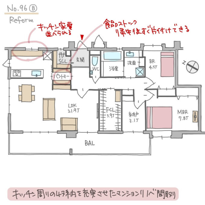 キッチン周りの収納を充実させたマンションリノベーション間取りNo.96B