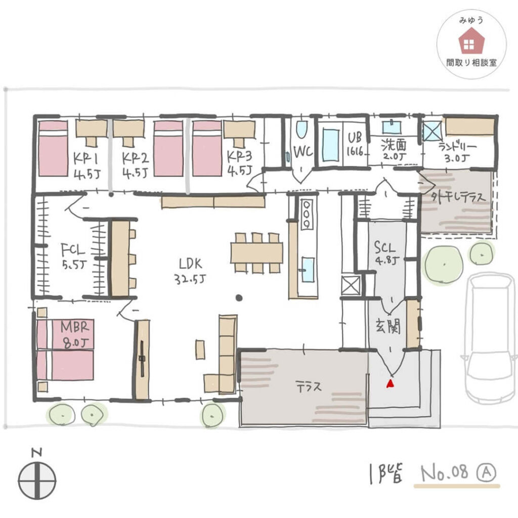 子どもが伸び伸びと過ごせる平屋建の間取り【39坪4LDK平屋建】No.08A