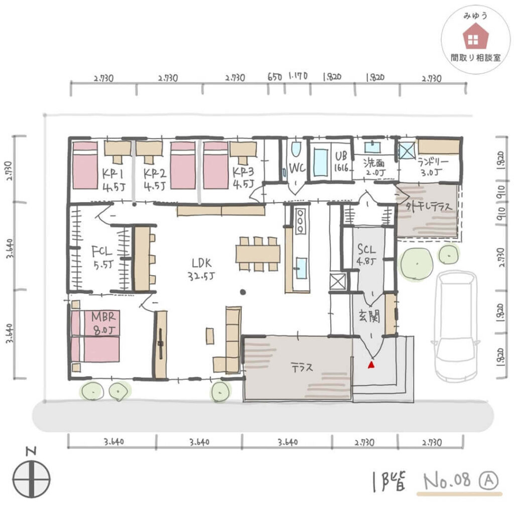 子どもが伸び伸びと過ごせる平屋建の間取り【39坪4LDK平屋建】No.08A寸法有