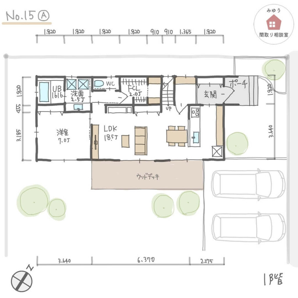 キッチンから見渡せる、日当たり良いリビングのある間取り【36坪5LDK2階建】No.15A寸法有１階