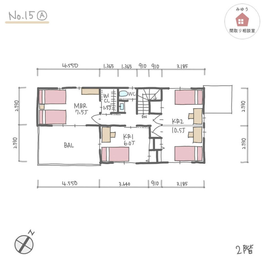 キッチンから見渡せる、日当たり良いリビングのある間取り【36坪5LDK2階建】No.15A寸法有２階