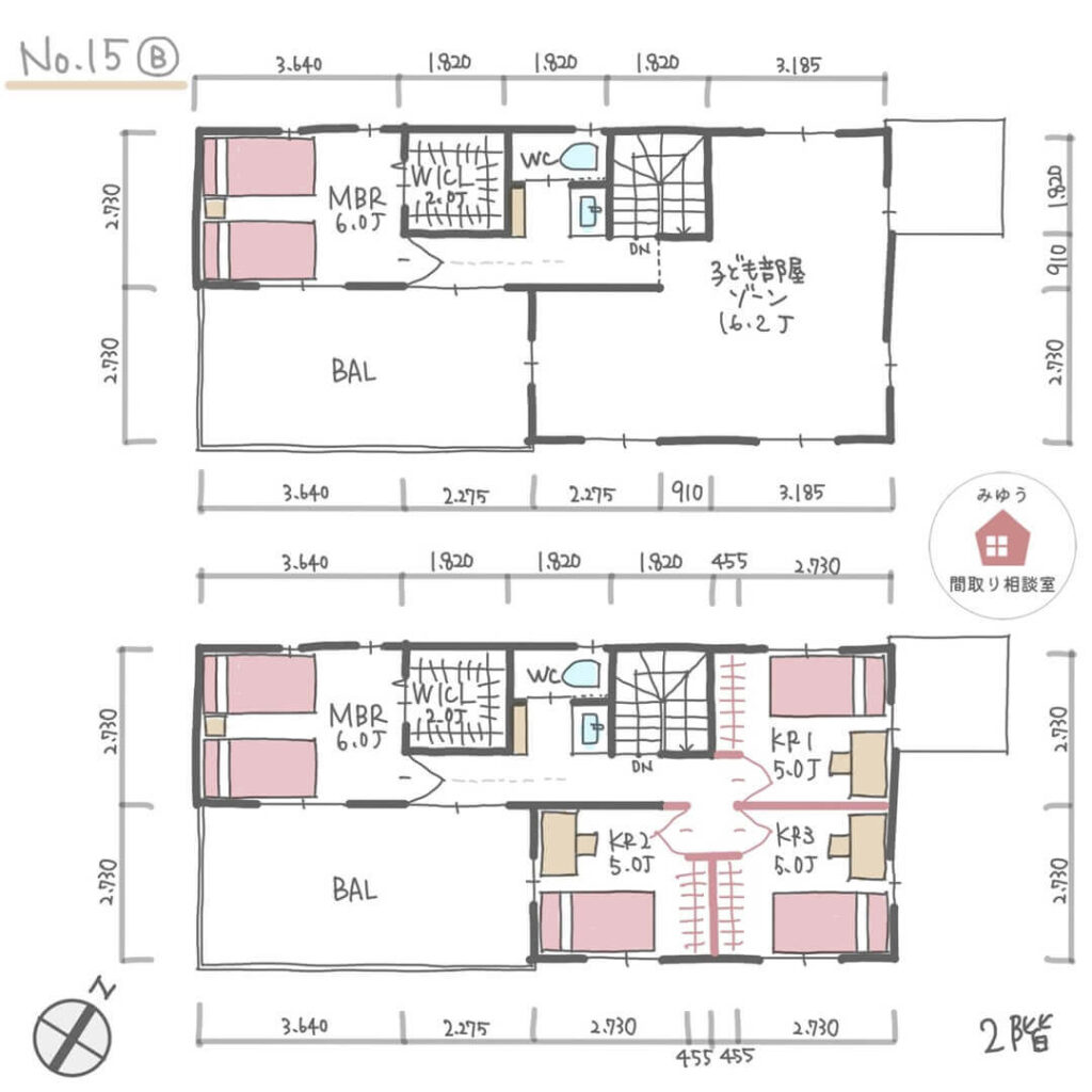 将来間仕切りできる広い子ども部屋のある間取り【35坪5LDK2階建】No.15B寸法有２階