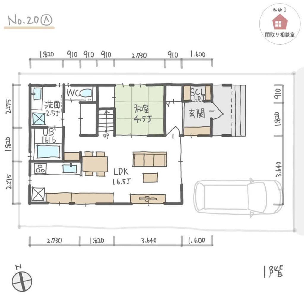 家事に集中できて、子どもとの時間を確保しやすい間取り【31坪4LDK2階建】No.20A寸法有1階