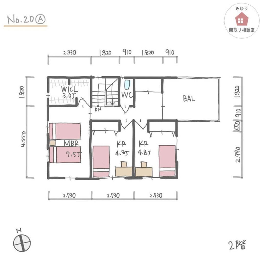 家事に集中できて、子どもとの時間を確保しやすい間取り【31坪4LDK2階建】No.20A寸法有２階