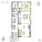 ダイニングキッチン独立可能な和室のある間取り【29坪4LDK2階建】No.111C