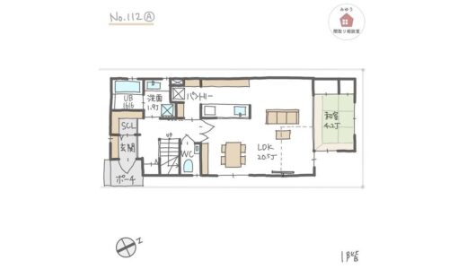 間口が狭い敷地でも広め吹抜けリビングがある間取り【37坪5LDK2階建】No.112A