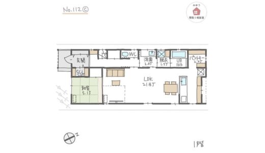 広いLDKと和室が隣り合い、水回りが回遊動線の完全同居型二世帯住宅【41坪5LDK2階建】No.112C