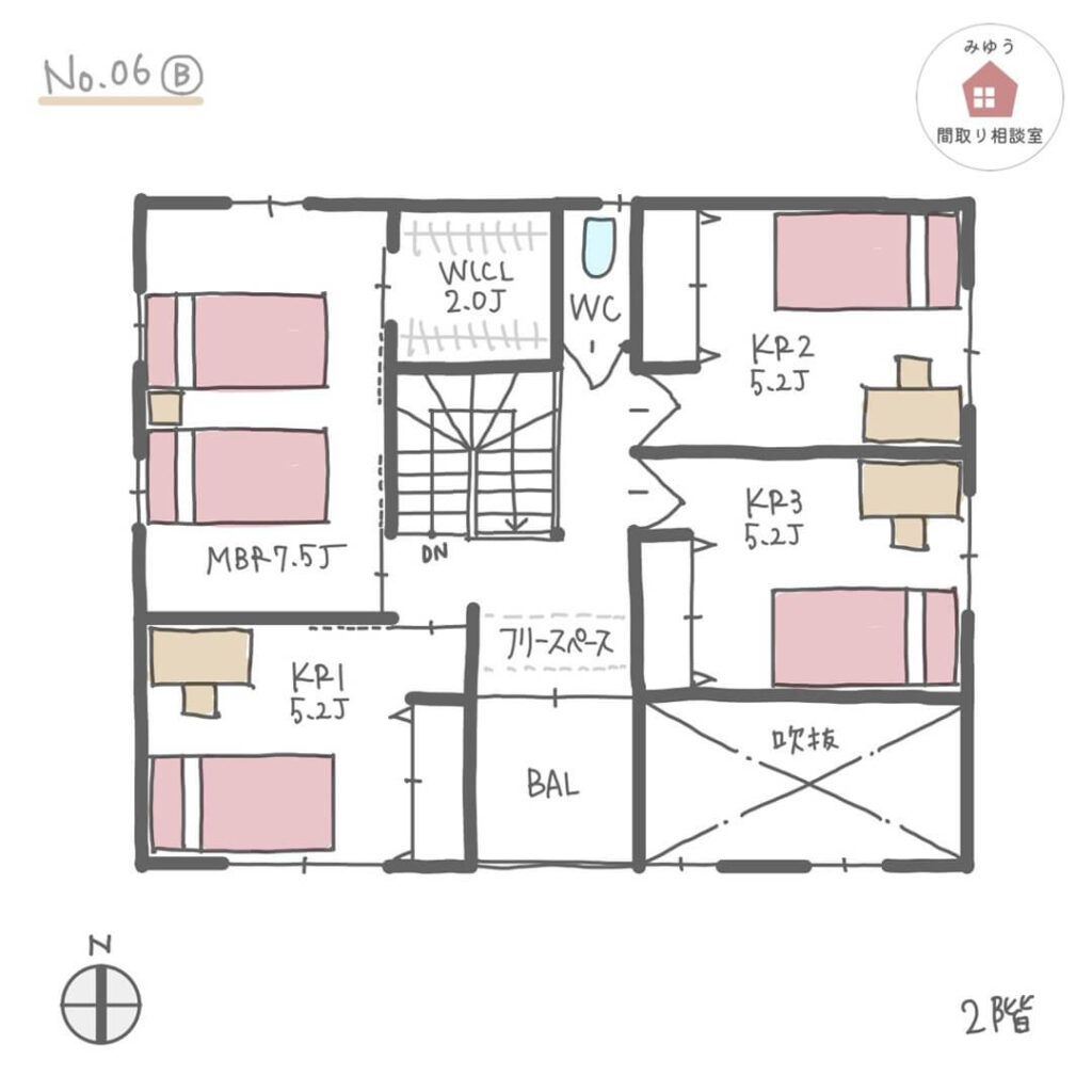 洗面脱衣別で広めファミリークローゼットが1階にある総二階回遊動線間取り【36坪5LDK2階建】No.06B-2階