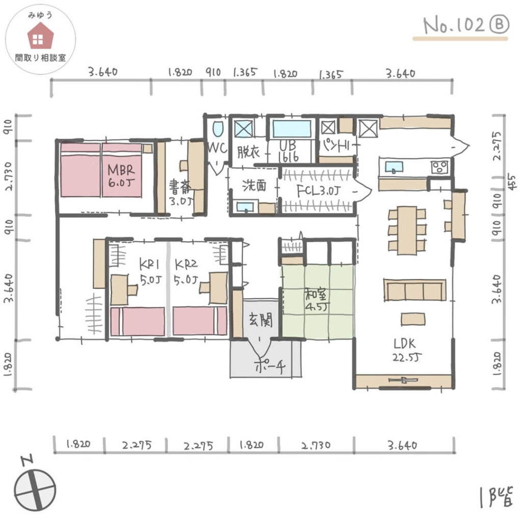 玄関から入れて、リビングからも一体に使える和室のある平屋間取り【36坪4LDK平屋建】No.102B-寸法有1階