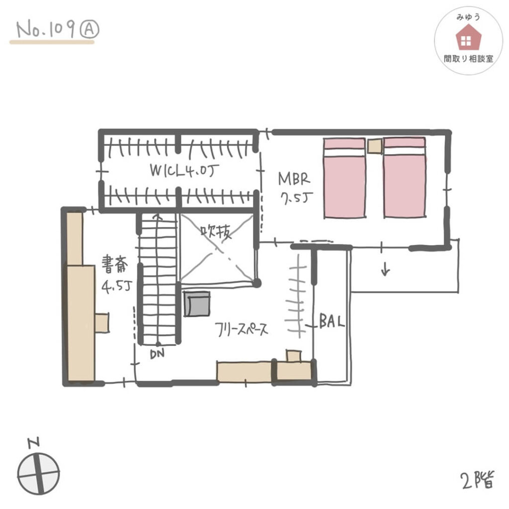 夫婦二人で暮らしやすい、居心地が良く家事ラクな間取り【24坪2LDK2階建】No.109A-2階