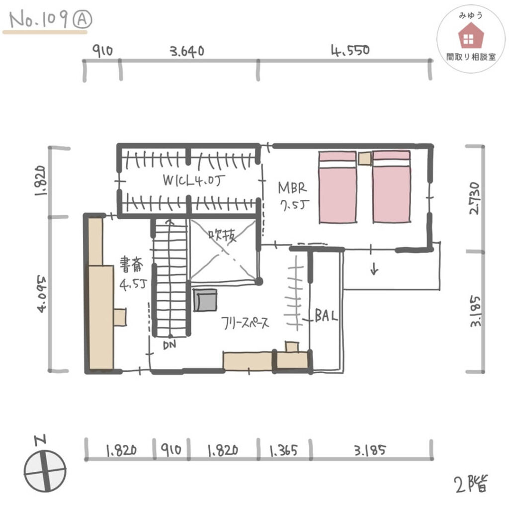 夫婦二人で暮らしやすい、居心地が良く家事ラクな間取り【24坪2LDK2階建】No.109A-寸法有2階