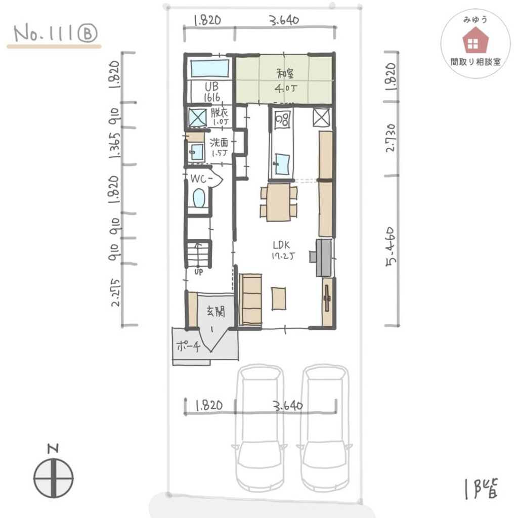 コンパクトで細長い形状、キッチンテーブル横並びの家【29坪4LDK2階建間取り】No.111B_寸法有１階