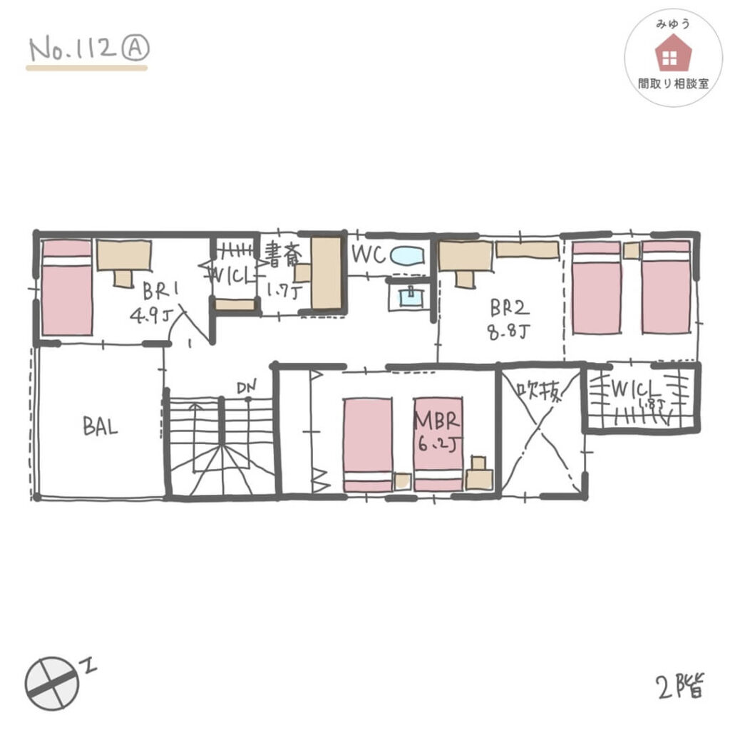 間口が狭い敷地でも広め吹抜けリビングがある間取り【37坪5LDK2階建】No.112A2階