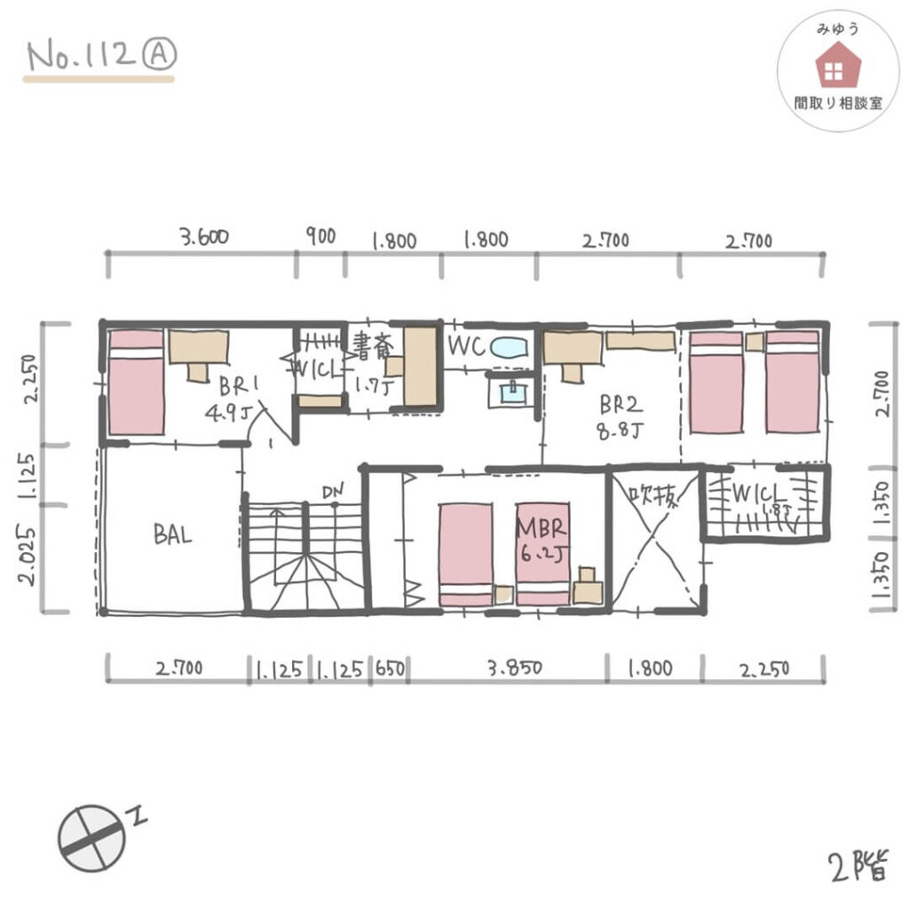 間口が狭い敷地でも広め吹抜けリビングがある間取り【37坪5LDK2階建】No.112A寸法有2階