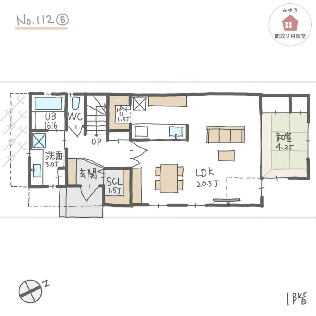 玄関収納やパントリー、個室の収納が充実している間取り【40坪5LDK2階建】No.112B_1階