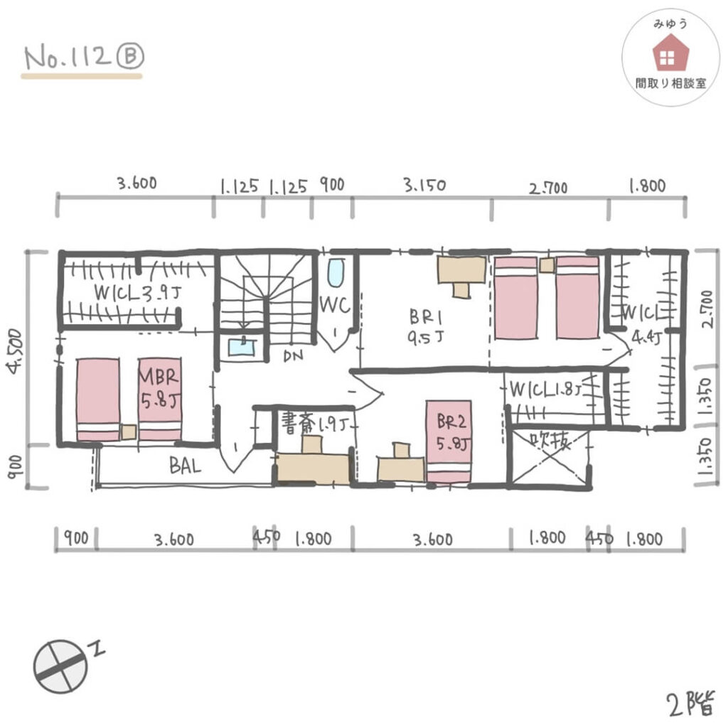 玄関収納やパントリー、個室の収納が充実している間取り【40坪5LDK2階建】No.112B_寸法有2階