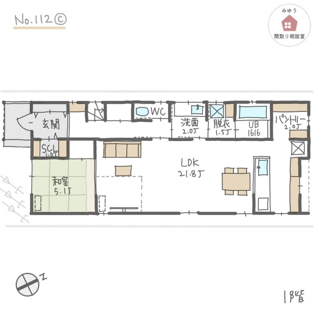 広いLDKと和室が隣り合い、水回りが回遊動線の完全同居型二世帯住宅【41坪5LDK2階建】No.112C_1階