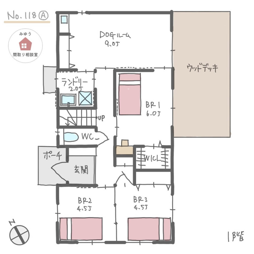 家事をする場所の隣に収納が充実している、犬と暮らす家【34坪5LDK2階建】No.118A1階