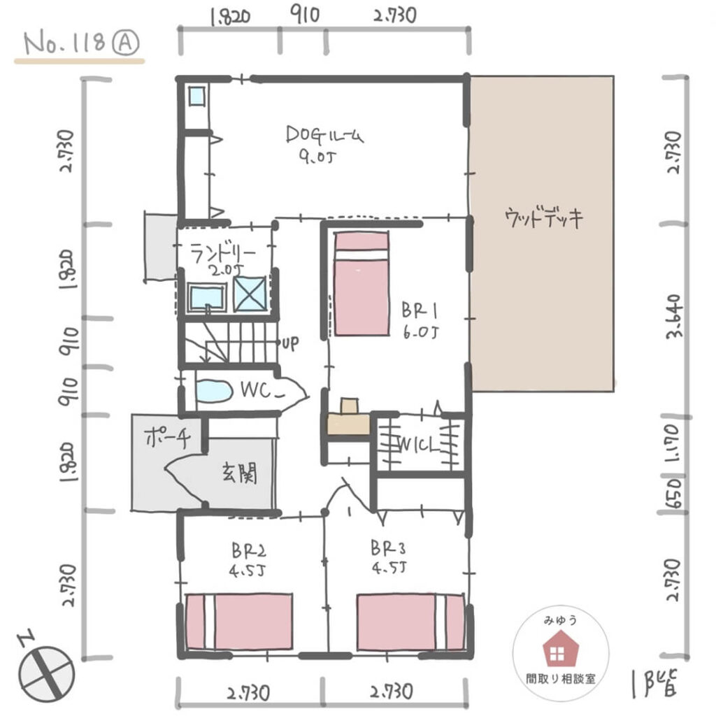 家事をする場所の隣に収納が充実している、犬と暮らす家【34坪5LDK2階建】No.118A寸法有1階