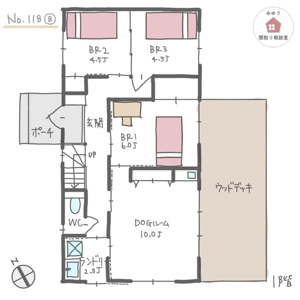 １階にドッグルームと主寝室、２階にリビングと水回りがある総二階の間取り【36坪5LDK2階建】No.118B-1階