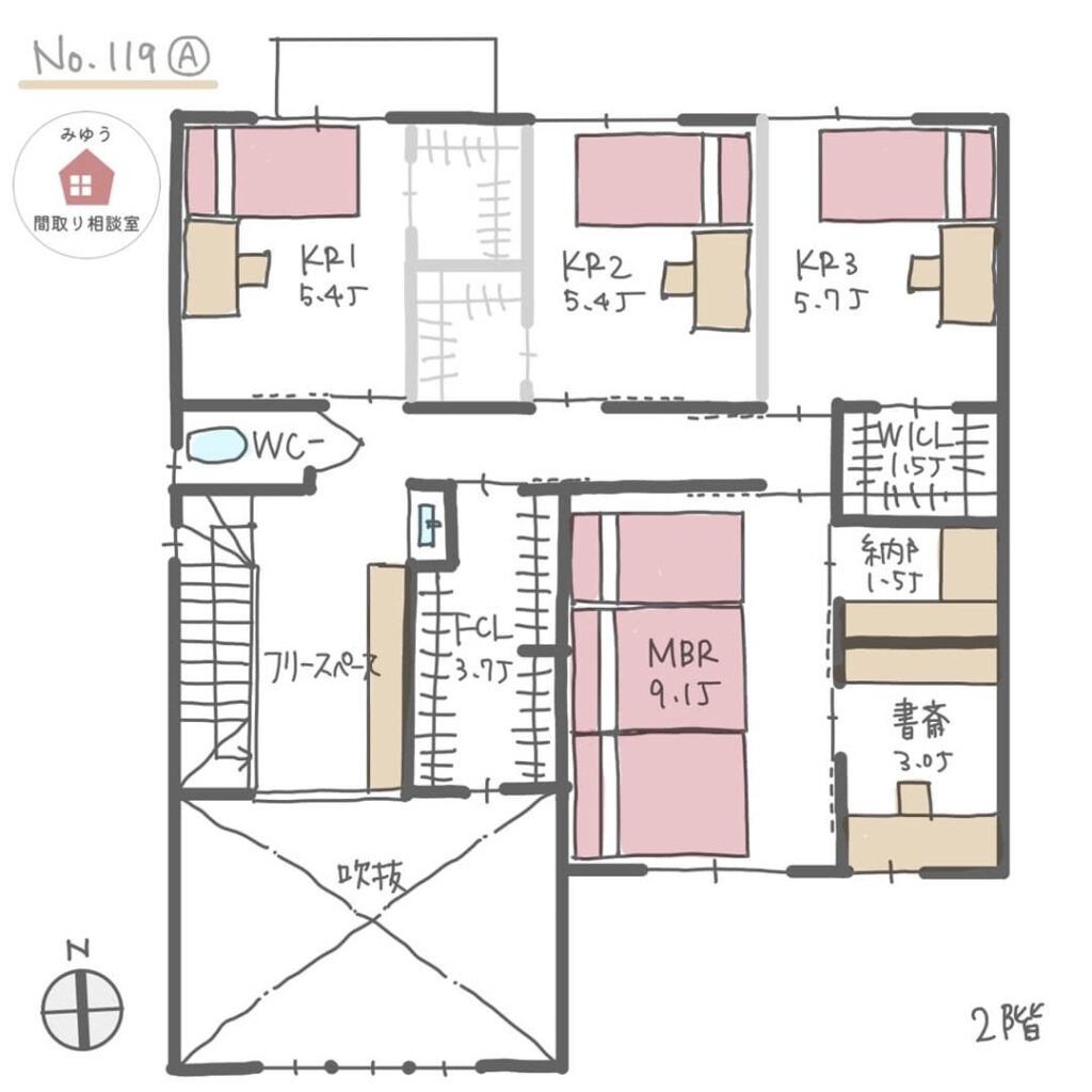 広い吹抜けリビングがあり、水回りの間に収納が集中している家事ラク回遊動線間取り【53坪5LDK2階建】No.119A-2階
