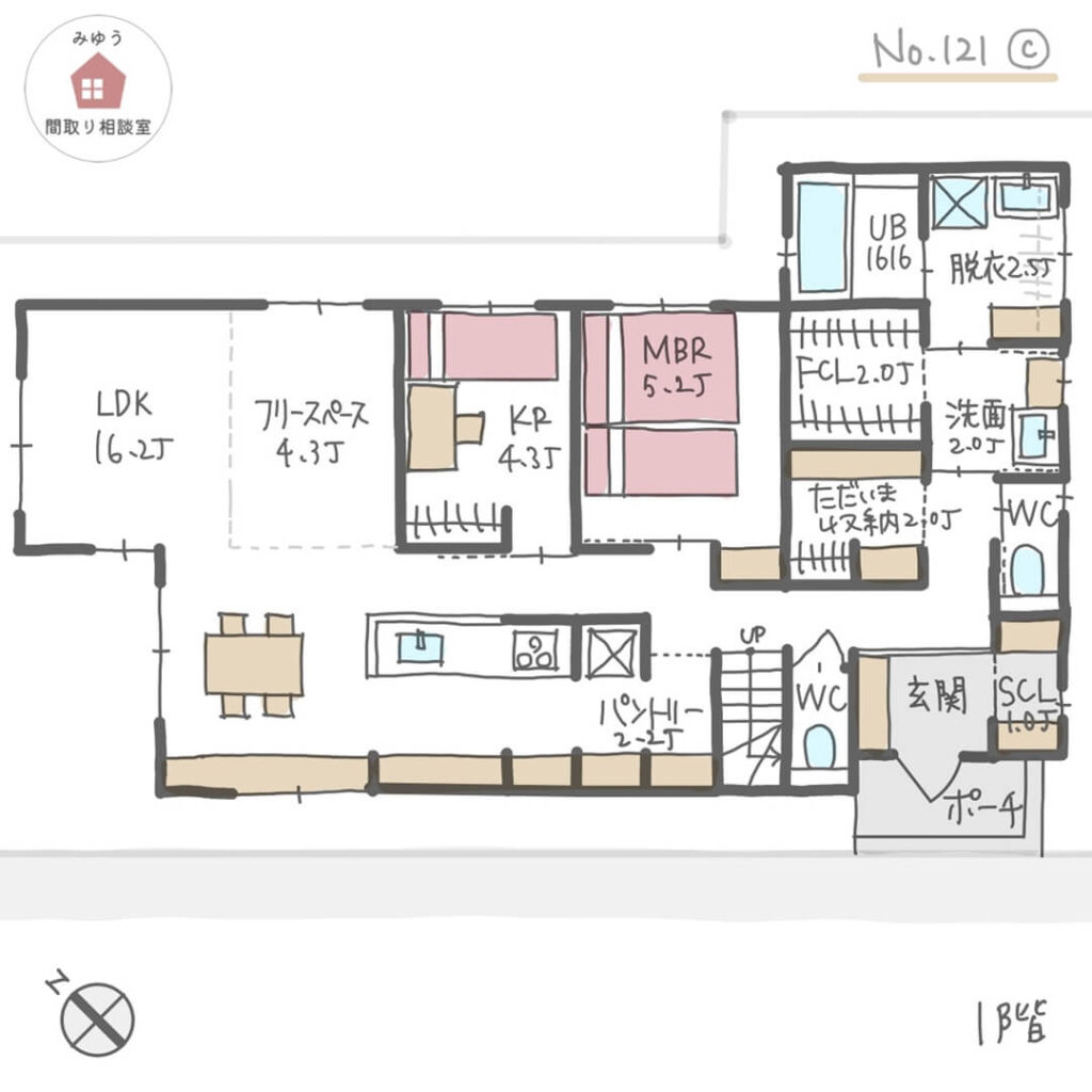 日当たりの良いランドリールームの近くにファミクロがある洗濯動線の良いほぼ平屋間取り【29坪2LDK2階建】No.121C-1階