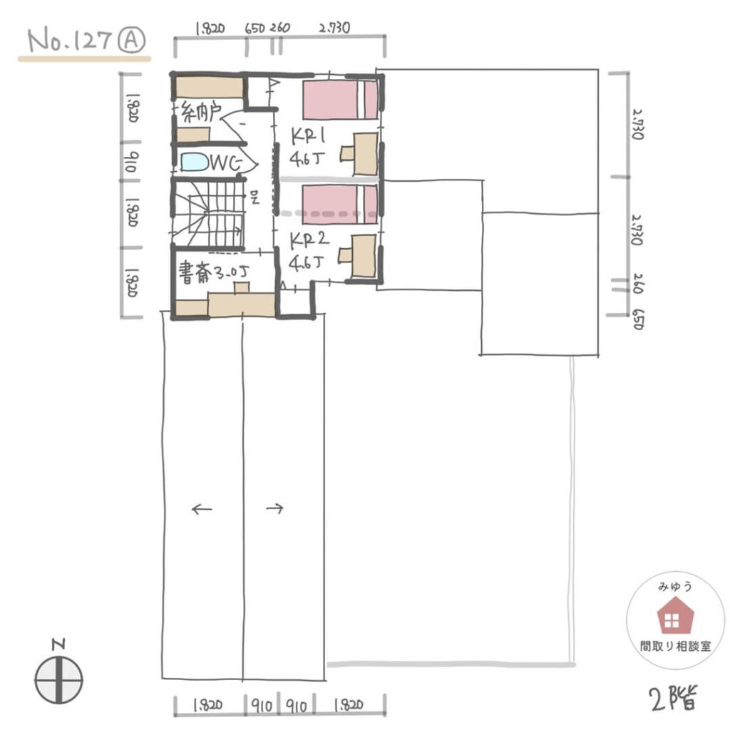 L字型で庭を囲んだ広いLDKと１階主寝室のあるほぼ平屋間取り【40坪4LDK2階建】No.127A-寸法有2階