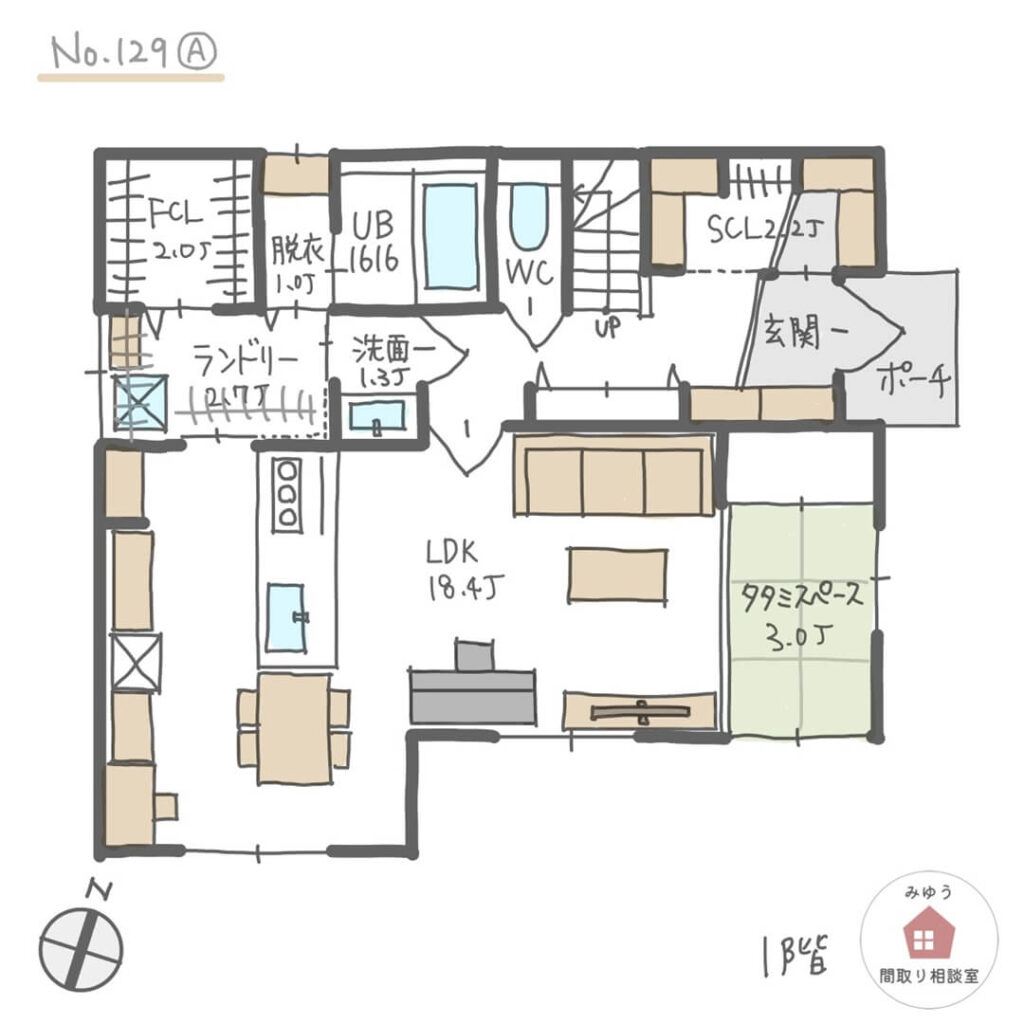 【35坪4LDK2階建】No.129A-1階