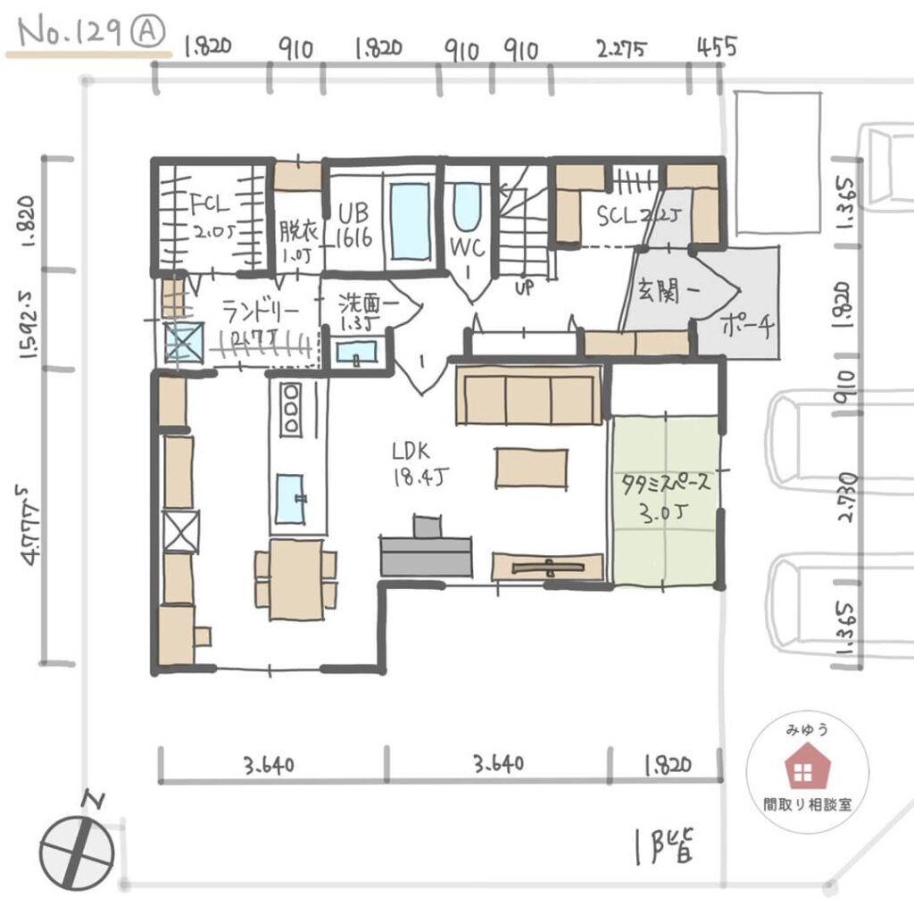 【35坪4LDK2階建】No.129A-寸法有1階