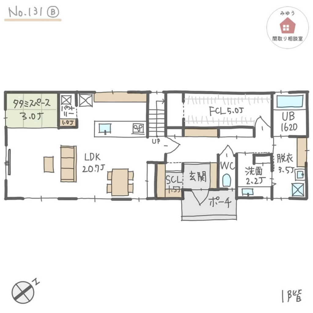 日当たり風通しの良い脱衣室兼ランドリールームがある、１階で家事が完結する間取り【38坪3LDK2階建】No.131B-1階