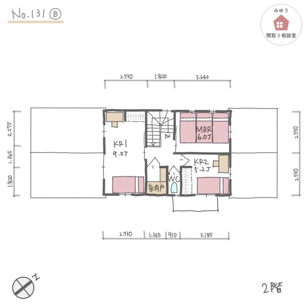 日当たり風通しの良い脱衣室兼ランドリールームがある、１階で家事が完結する間取り【38坪3LDK2階建】No.131B-寸法有2階