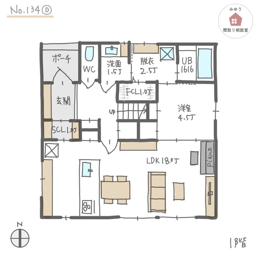 シュークロからキッチンに荷物を運べる片付けが楽になる間取り【32坪4LDK2階建】No.134D-1階