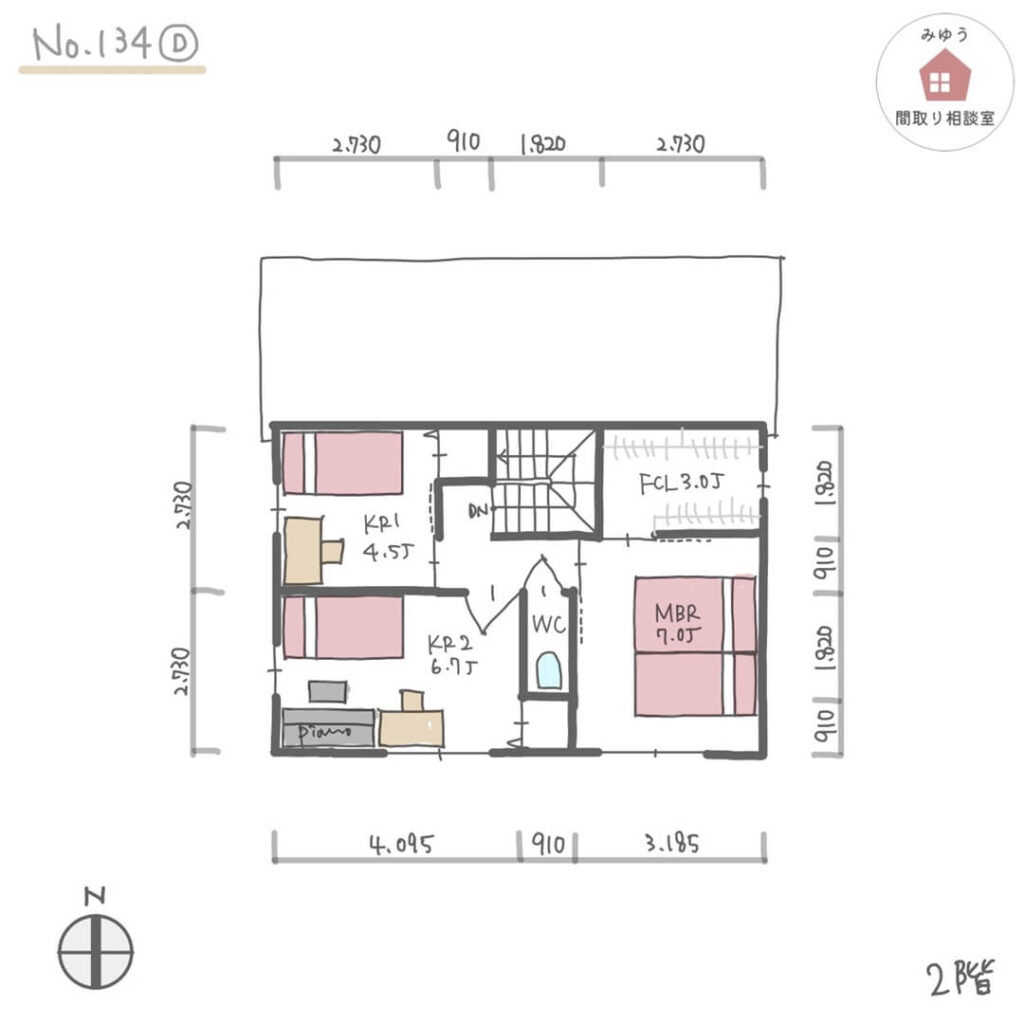 シュークロからキッチンに荷物を運べる片付けが楽になる間取り【32坪4LDK2階建】No.134D-寸法有2階