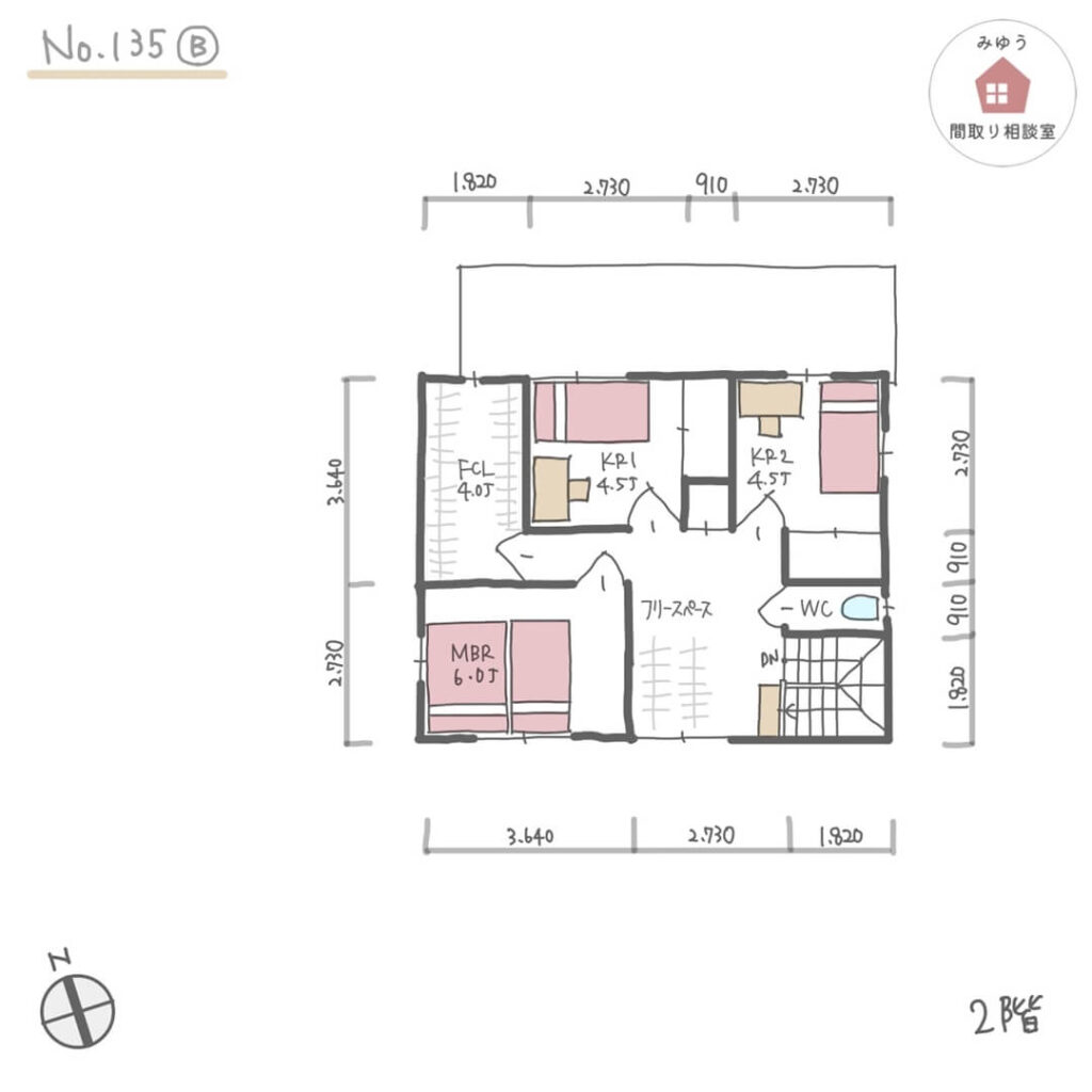 LDK直線配置のキッチンから家族の様子が見やすい間取り【34坪4LDK2階建】No.135B-寸法有2階