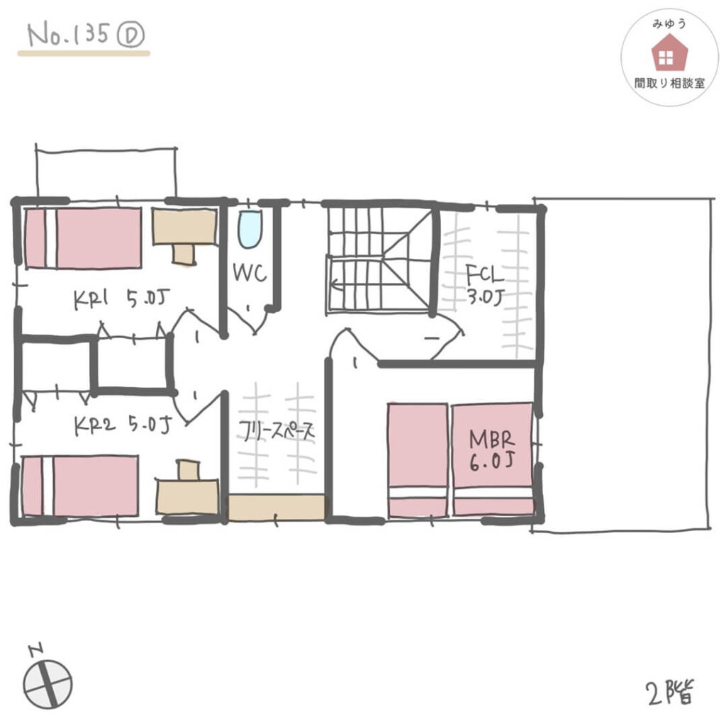 南側LDK直線配置でリビング隣に和室がある間取り【34坪4LDK2階建】No.135D-2階