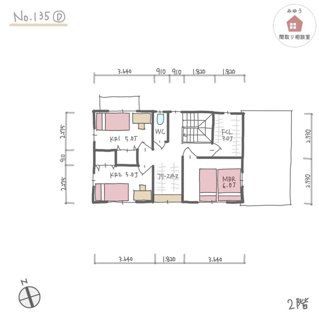 南側LDK直線配置でリビング隣に和室がある間取り【34坪4LDK2階建】No.135D-寸法有2階