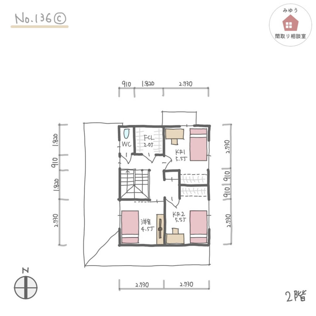 独立したランドリールームがある水回り回遊動線間取り【30坪4LDK2階建】No.136C-寸法有2階