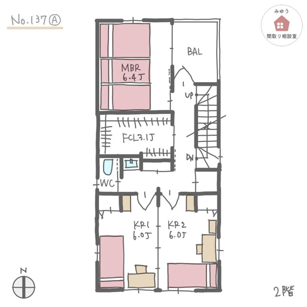 居心地の良さを大事にした、間口の狭い都市型住宅間取り【28坪4LDK2階建】No.137A-2階