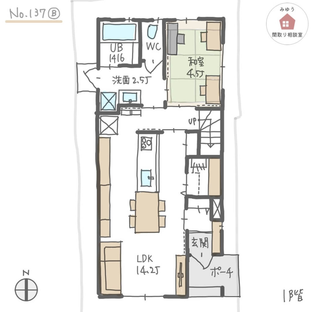 キッチンテーブル横並びLDKにした、間口が狭い家の家事ラク回遊動線間取り【28坪4LDK2階建】No.137B-1階