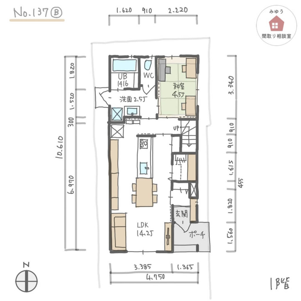 キッチンテーブル横並びLDKにした、間口が狭い家の家事ラク回遊動線間取り【28坪4LDK2階建】No.137B-寸法有1階