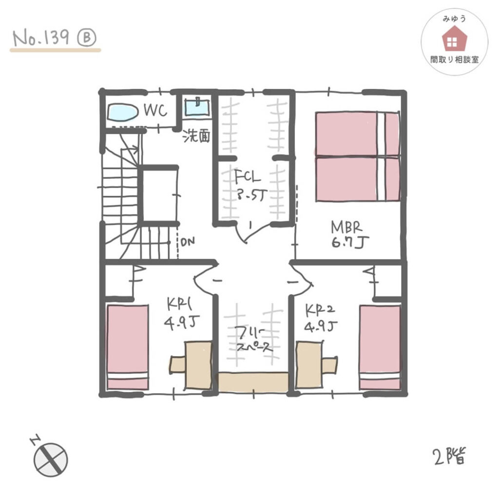 洗面脱衣別で、広めの脱衣室で室内干しができる間取り【31坪3LDK2階建】No.139B-2階